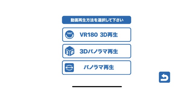 QuickVR(圖2)-速報App