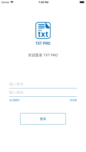 TXT PRO