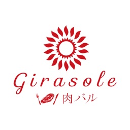 肉バル Girasole 公式アプリ