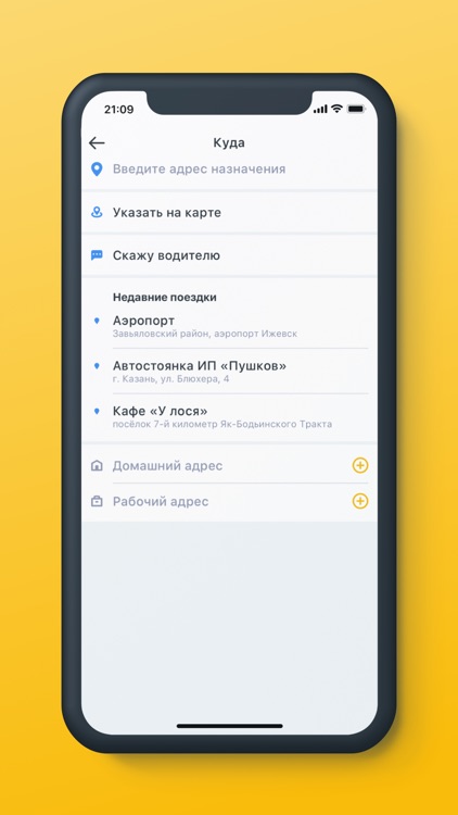 TapTaxi