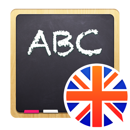English Training: Уроки и Тест
