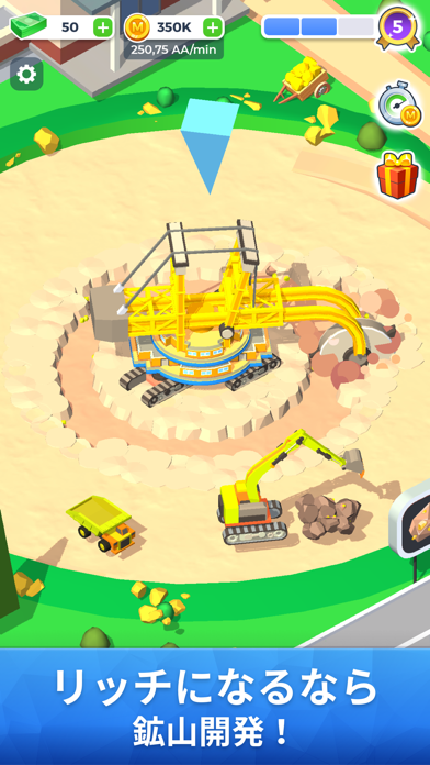 Mining Inc. screenshot1