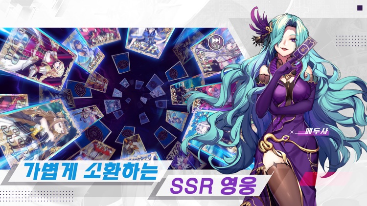 가디스 오브 제네시스