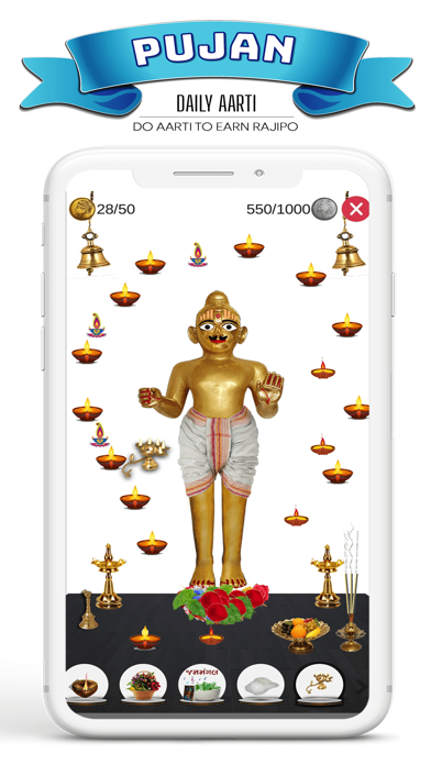 Hari - Swaminarayan Game screenshot 2