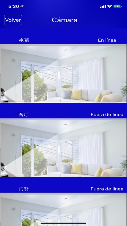 Seltron Smart screenshot-3