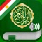 This application gives you the ability to read and listen to all 114 Surahs of the Holy Quran on your device