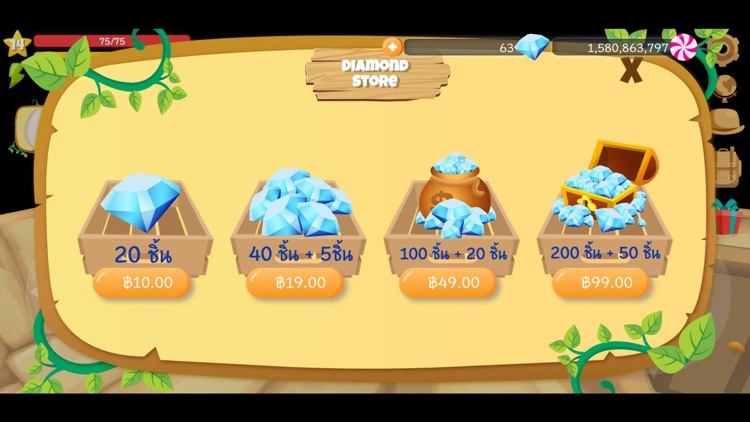 MeFarm The Monsters Island screenshot-9