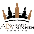 Top 10 Food & Drink Apps Like ABV精釀啤酒百科 - Best Alternatives