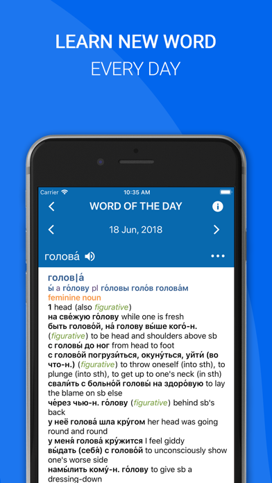 Oxford Russian Dictionaryのおすすめ画像5