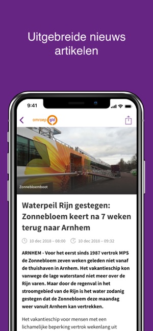 Omroep Gelderland(圖2)-速報App