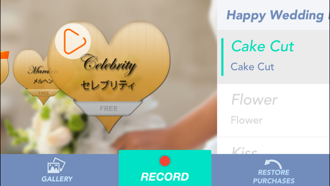 Happy Wedding II(圖1)-速報App