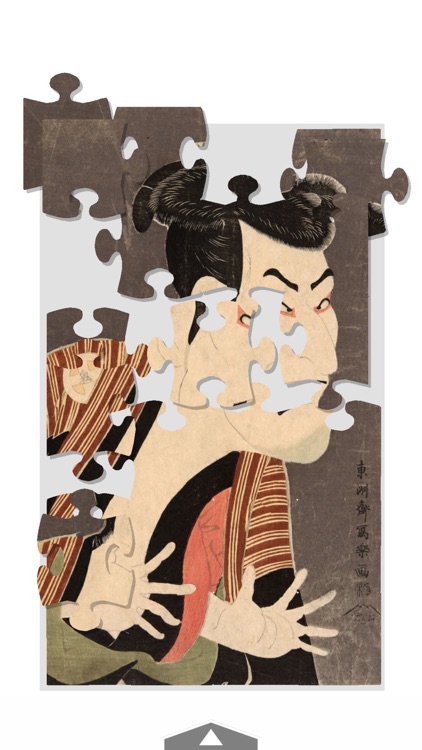 Ukiyoe Jigsaw Puzzle