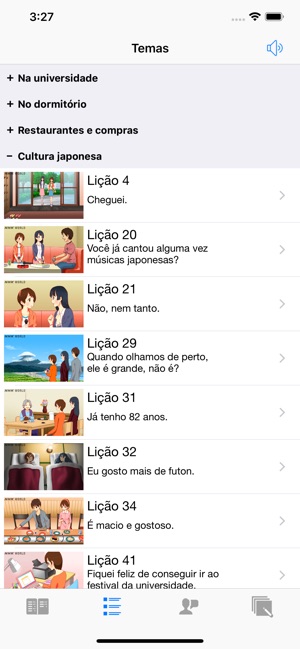 Aprenda japonês básico(圖4)-速報App