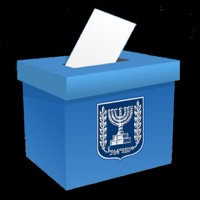 בחירות לכנסת ה-20 ישראל