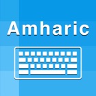 Top 29 Education Apps Like Amharic Keyboard - Translator - Best Alternatives