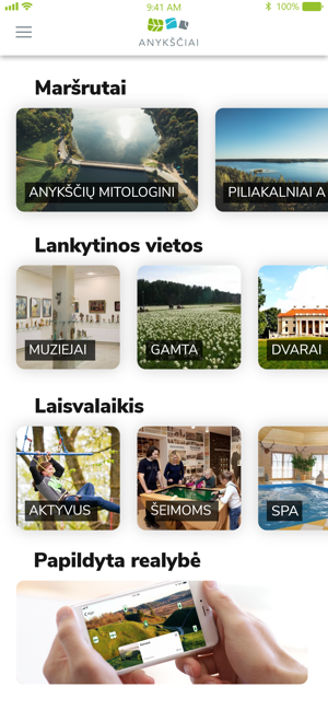 Anykščiai(圖1)-速報App