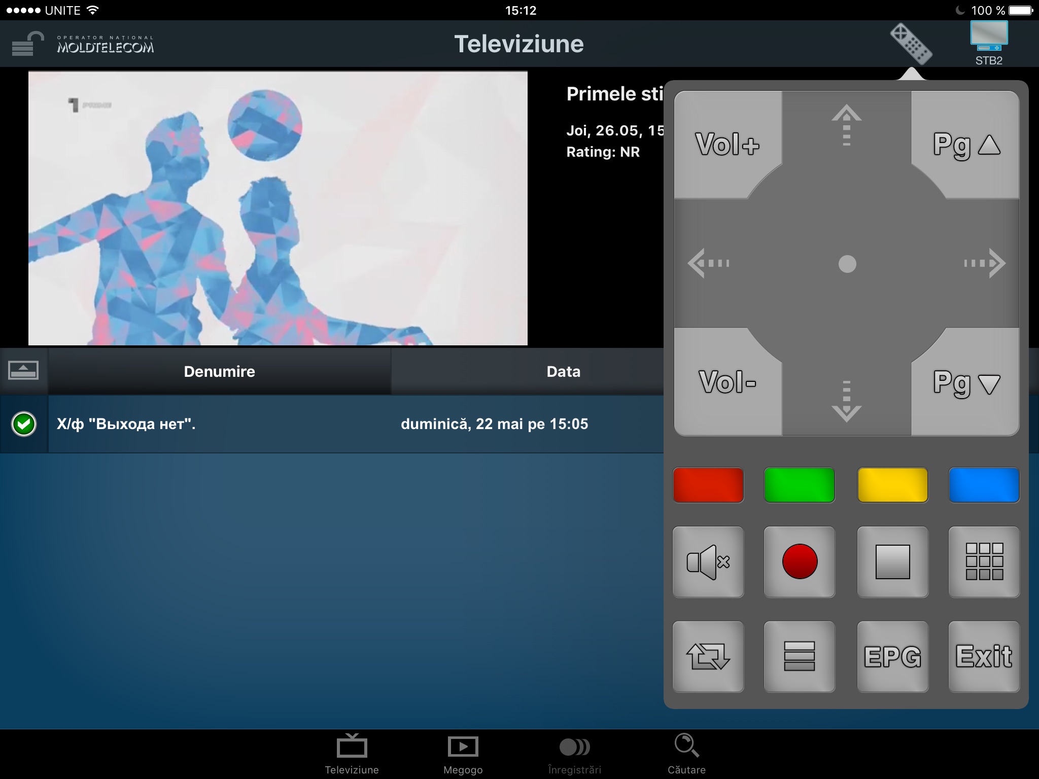 Multiscreen for iPad screenshot 3