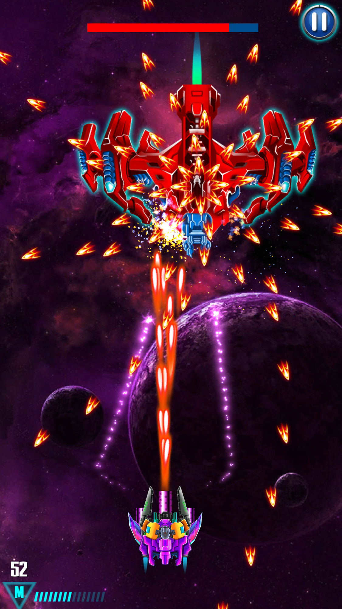 Galaxy Attack: Alien Shooter  Featured Image for Version 