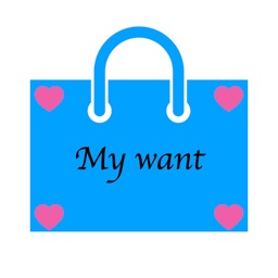 MY WANT