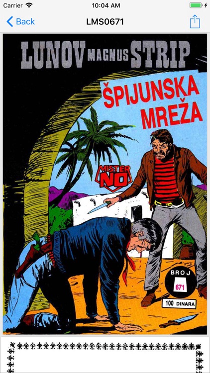 Mister No - 2/5 screenshot-3