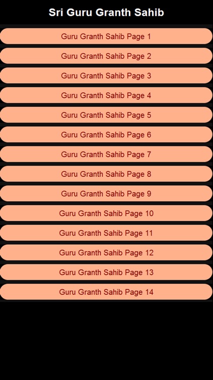 Guru Granth Sahib