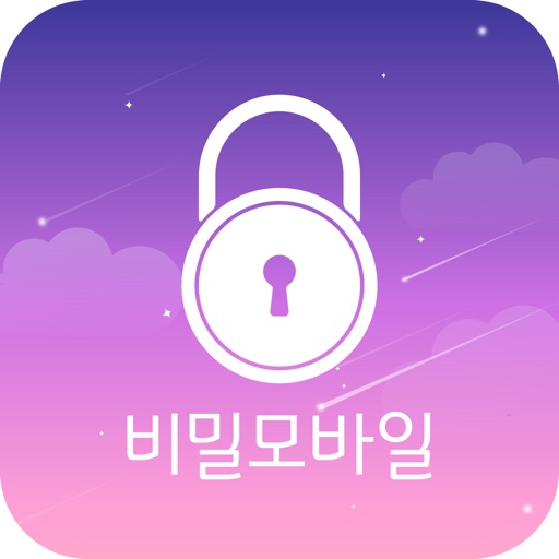 비밀모바일-스마트폰 가격정보