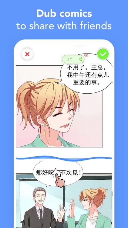 M Mandarin-漫中文-Learn Chinese screenshot-8