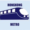 MTR Hong Kong Metro