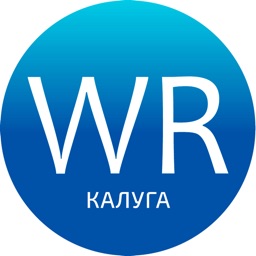 Школа Вильяма Рейли Калуга