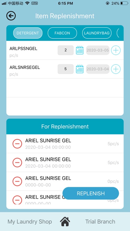 nSofts Laundromat System screenshot-5