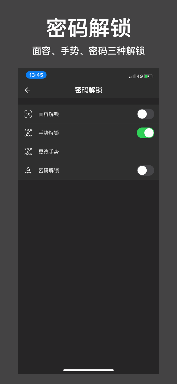 记忆日-美好时光