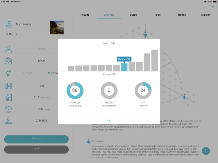 PLC Wellness Fitrus forManager screenshot-4