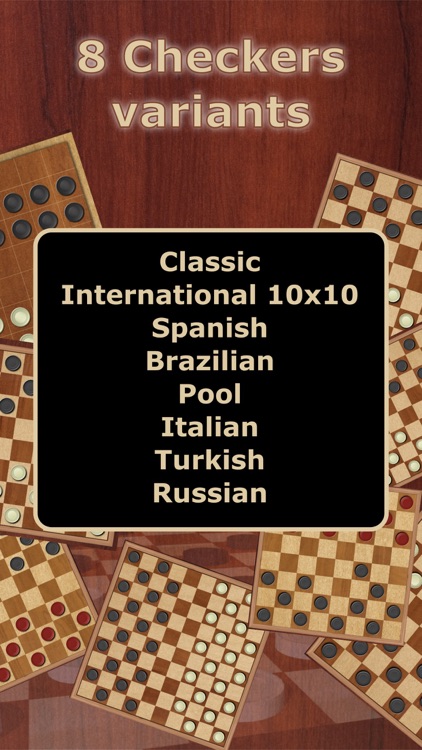 Checkers № 1