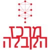 MyKabbalah IL