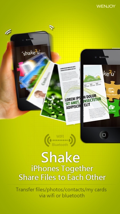 shake2u - tranfer files