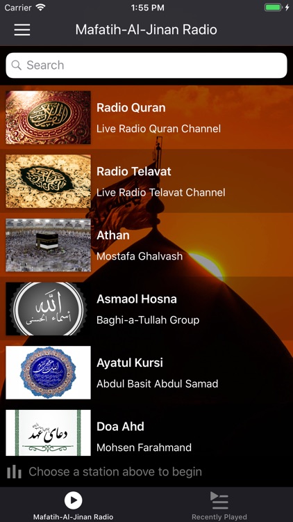 Mafatih-Al-Jinan Radio screenshot-0