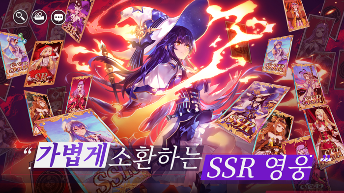 가디스 오브 제네시스