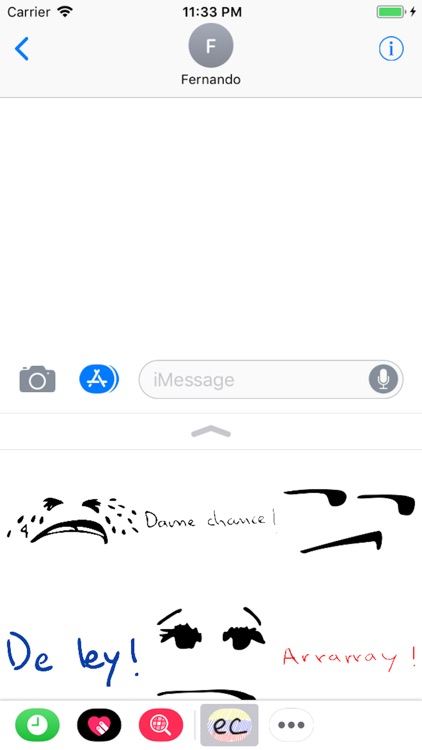 Made in EC screenshot-3