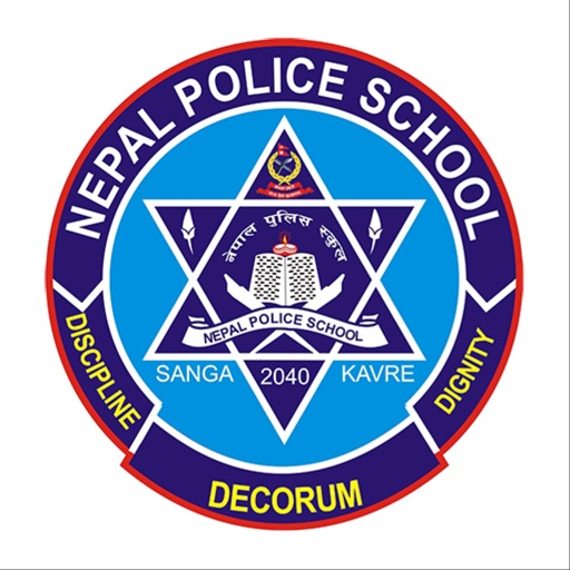 nepalpoliceschool