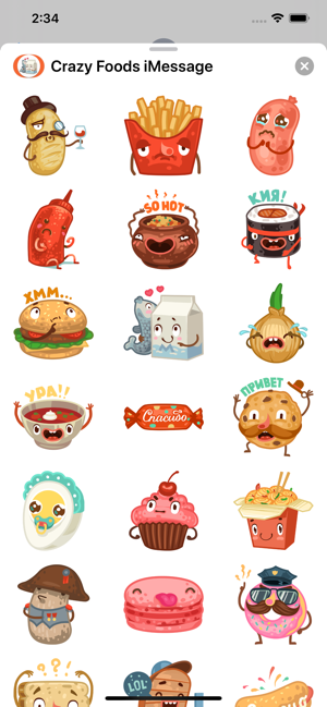 Stickers: Crazy Foods!(圖4)-速報App