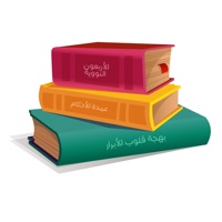 الحفاظ الصغار pour PC