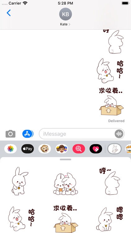 MMCuteRabbit