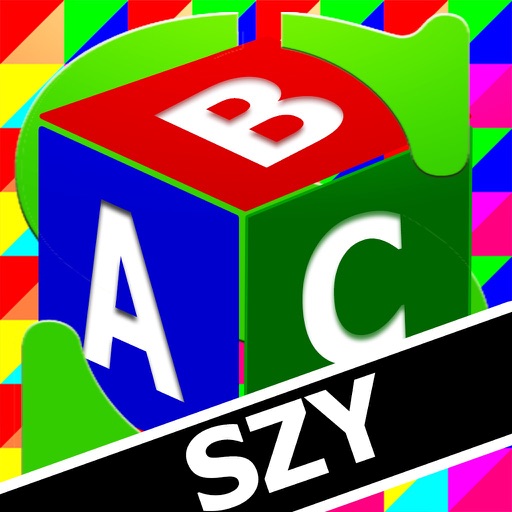 ABC Super Solitaire by SZY iOS App