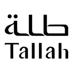 طلة