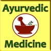 Ayurvedic Medicine