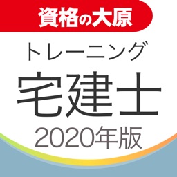 0以上 免許証イラスト アイコンの検索とダウンロード