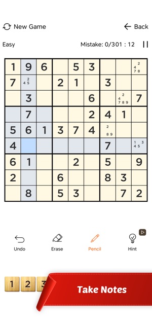 Sudoku - Soduko - Soduku(圖3)-速報App