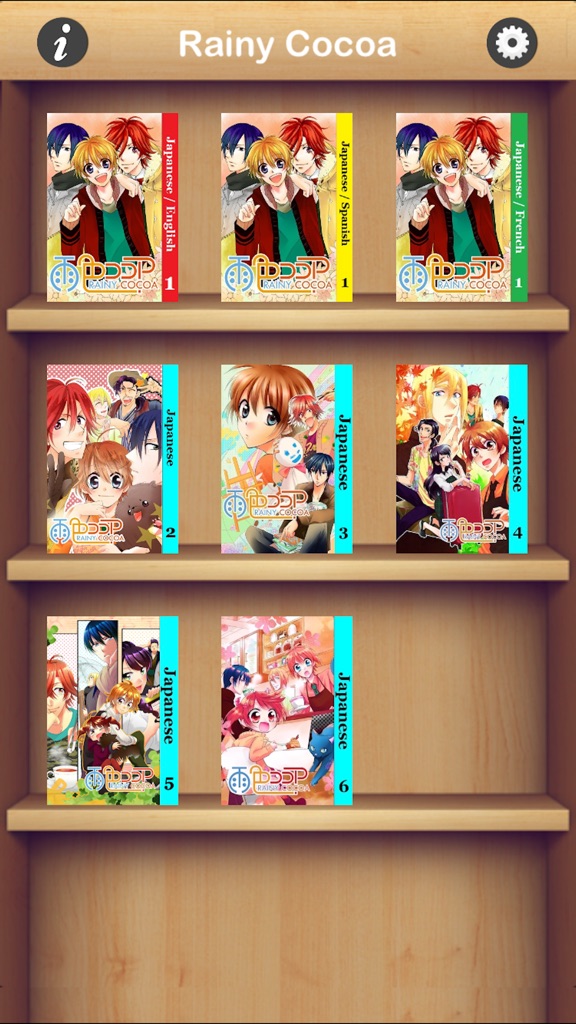 【图】RAINY COCOA(截图2) 【图】RAINY COCOA(截图2)