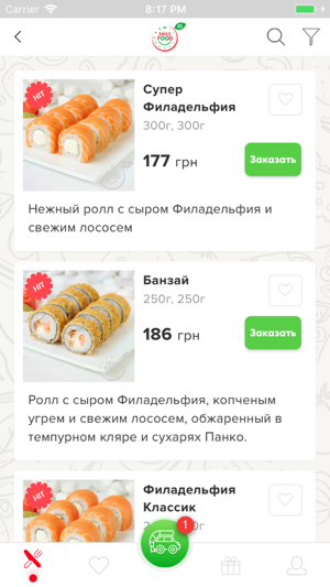 Smilefood - доставка еды 24/7(圖3)-速報App