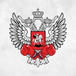 Rusboxing